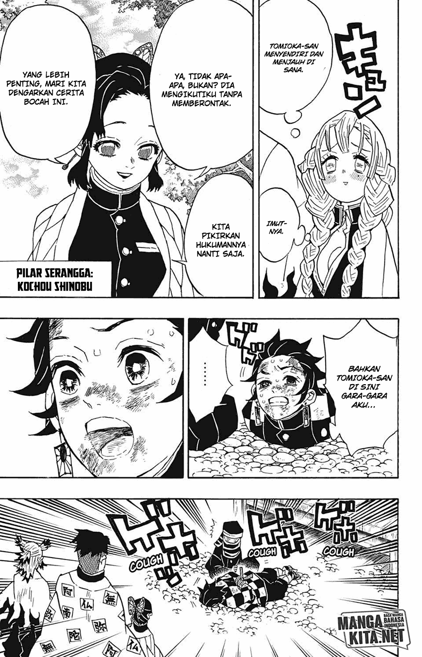 kimetsu-no-yaiba - Chapter: 45