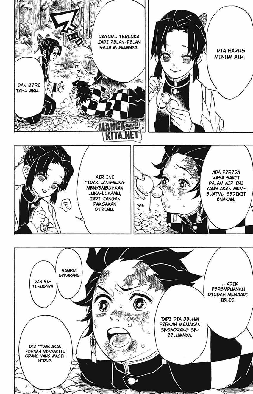 kimetsu-no-yaiba - Chapter: 45