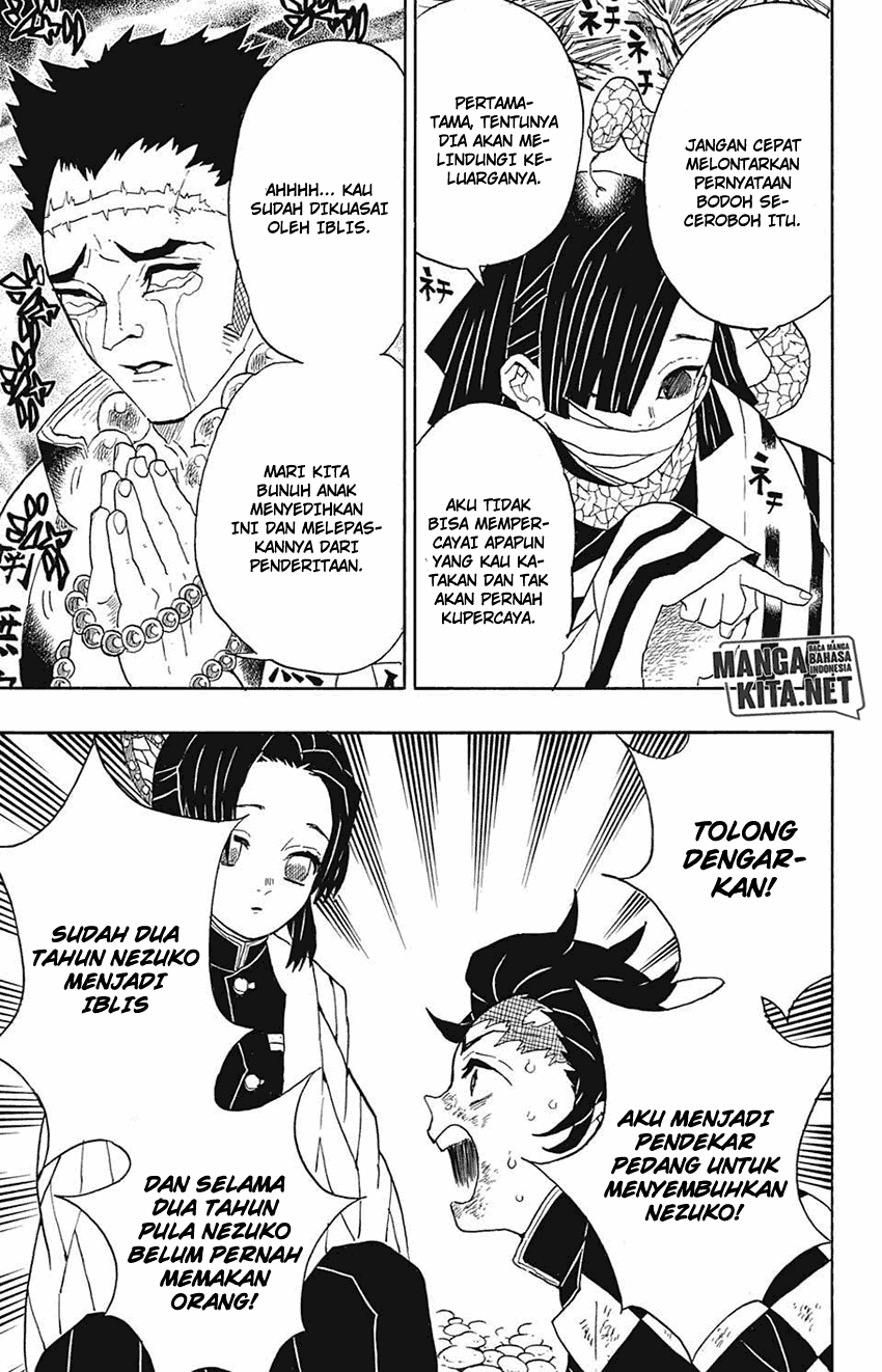 kimetsu-no-yaiba - Chapter: 45