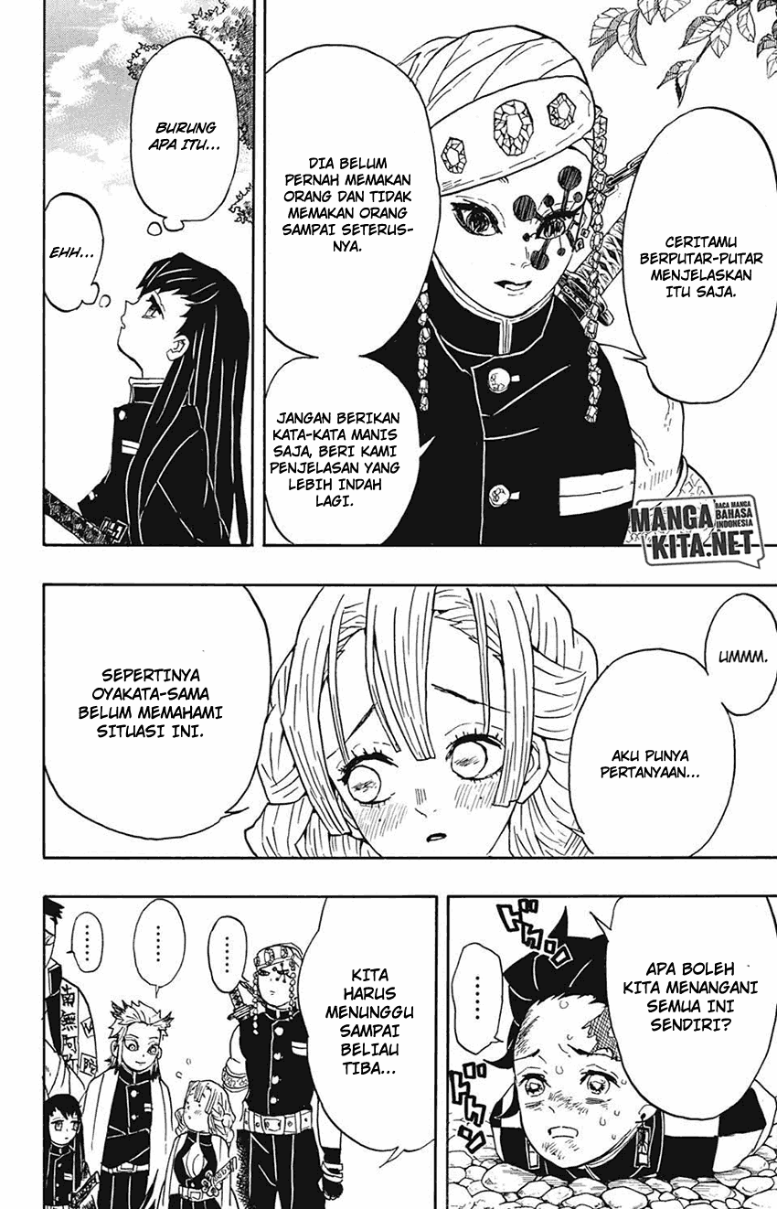 kimetsu-no-yaiba - Chapter: 45