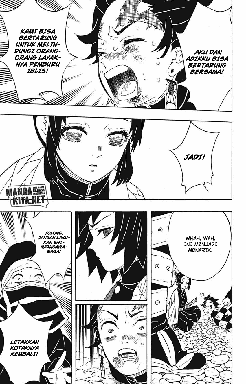 kimetsu-no-yaiba - Chapter: 45