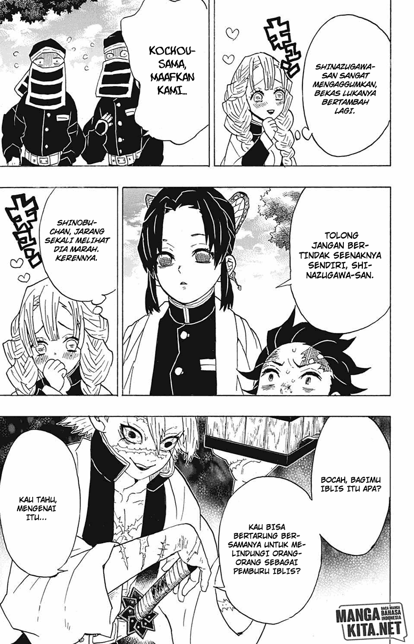 kimetsu-no-yaiba - Chapter: 45