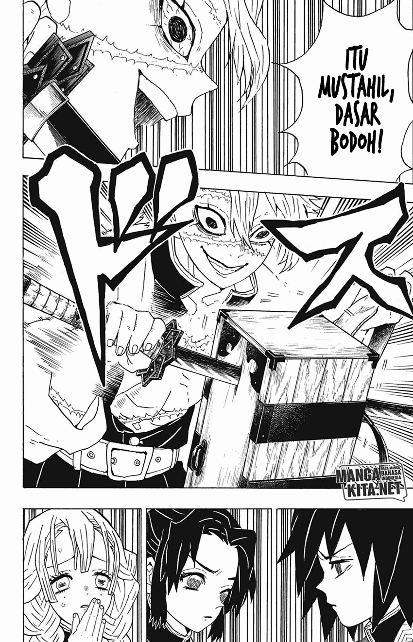 kimetsu-no-yaiba - Chapter: 45