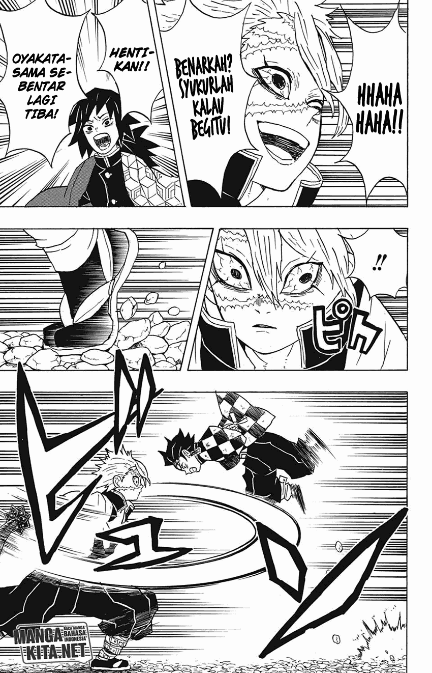 kimetsu-no-yaiba - Chapter: 45