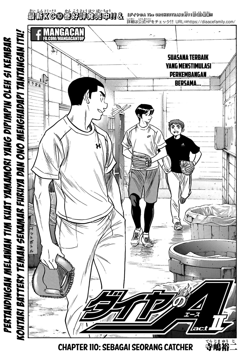 diamond-no-ace-act-2 - Chapter: 110