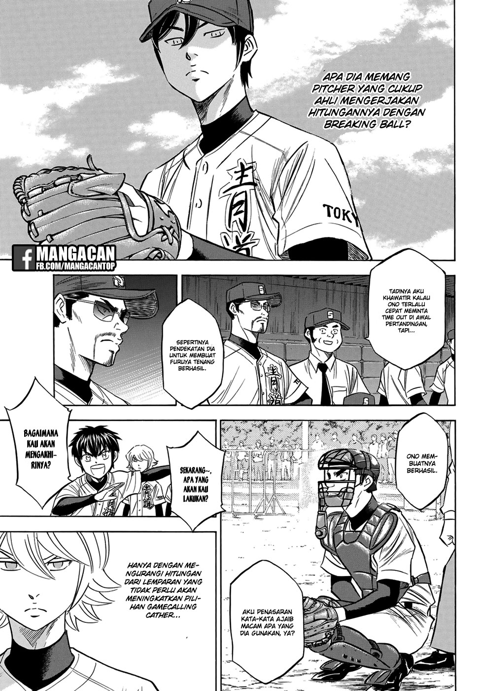 diamond-no-ace-act-2 - Chapter: 110