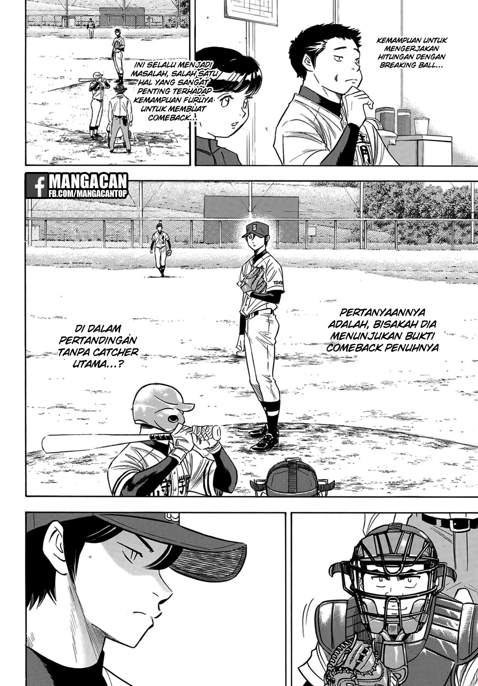 diamond-no-ace-act-2 - Chapter: 110