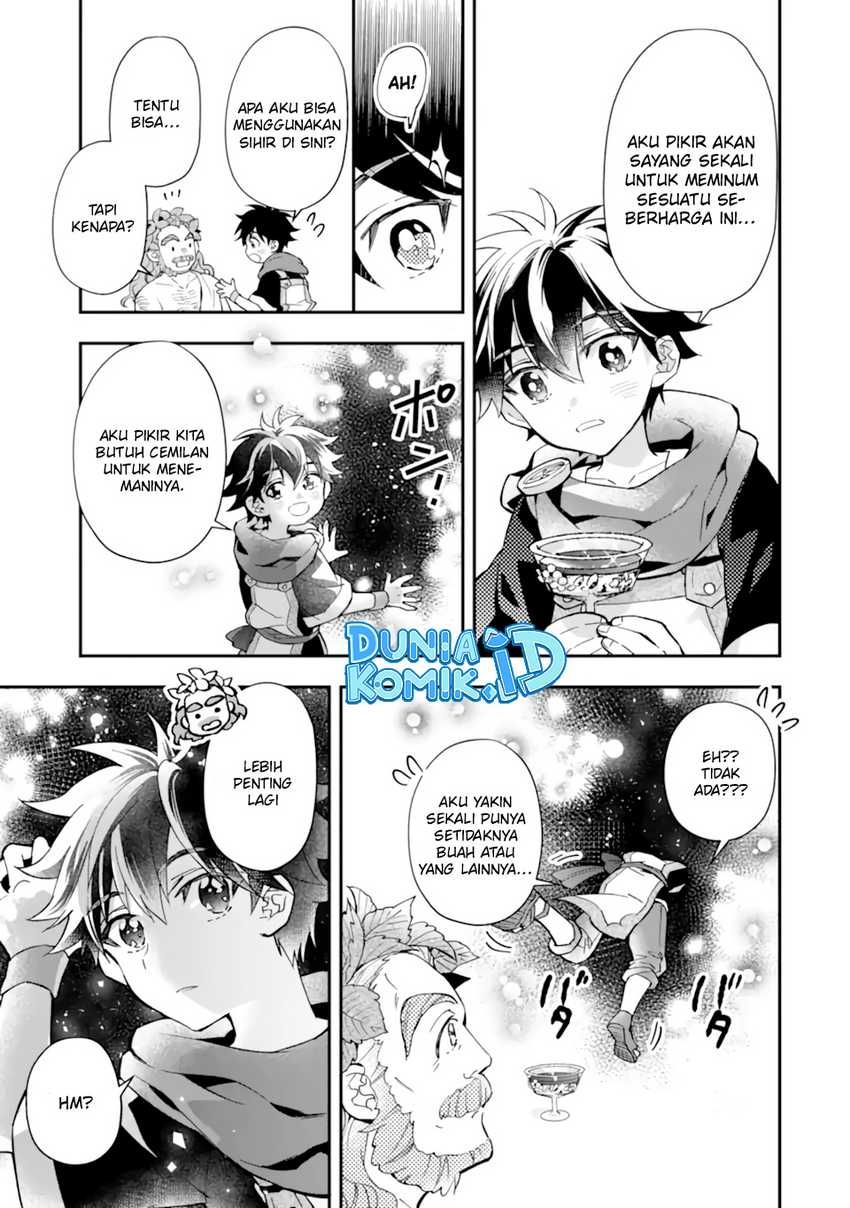 kamitachi-ni-hirowareta-otoko - Chapter: 41