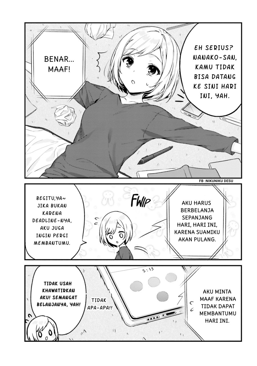 kinjo-no-nanako-san - Chapter: 16