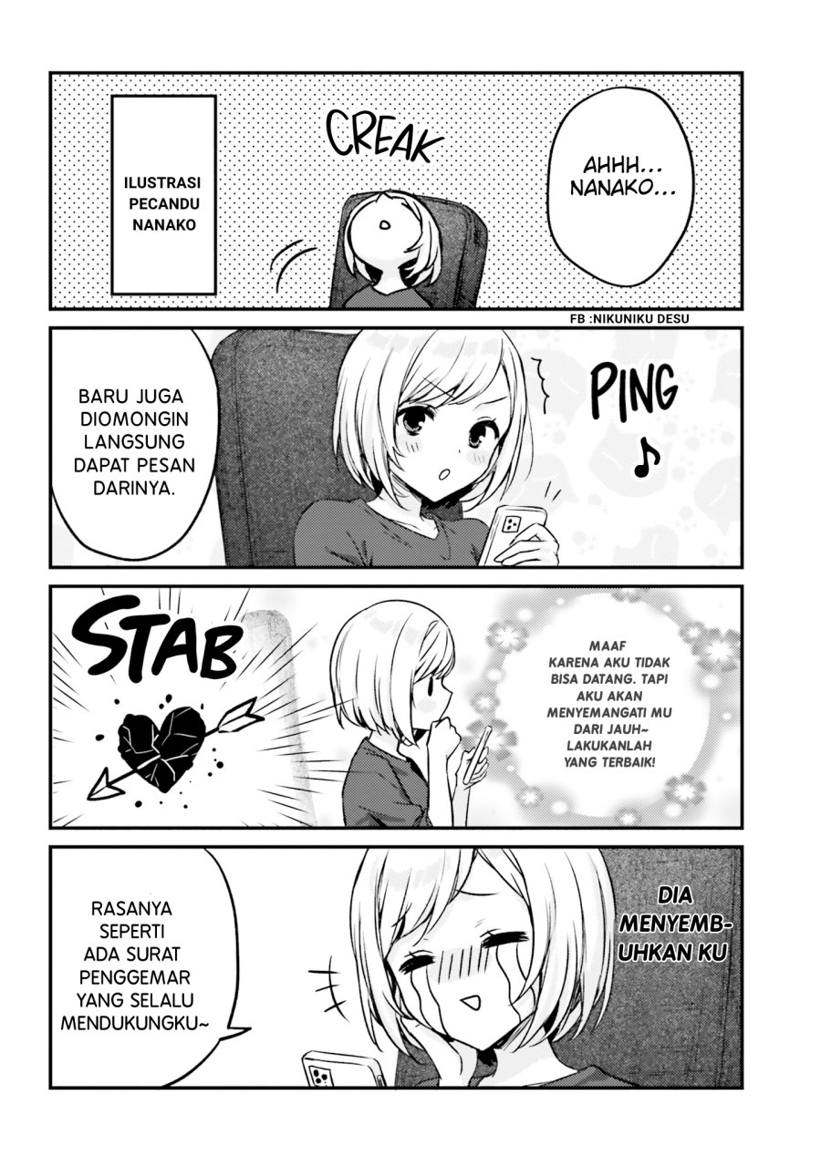 kinjo-no-nanako-san - Chapter: 16