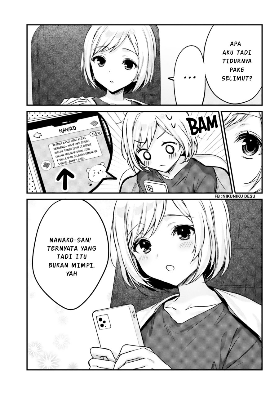 kinjo-no-nanako-san - Chapter: 16