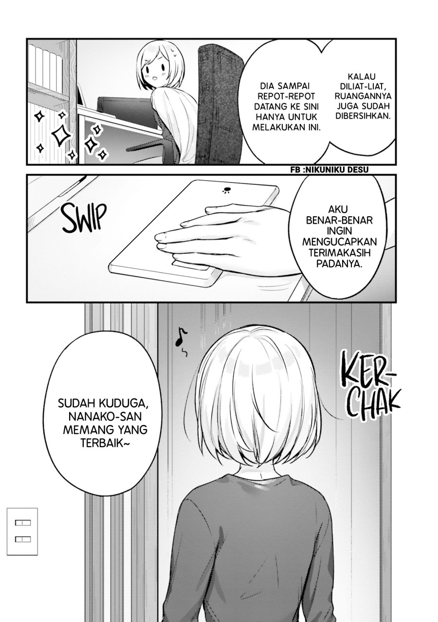 kinjo-no-nanako-san - Chapter: 16