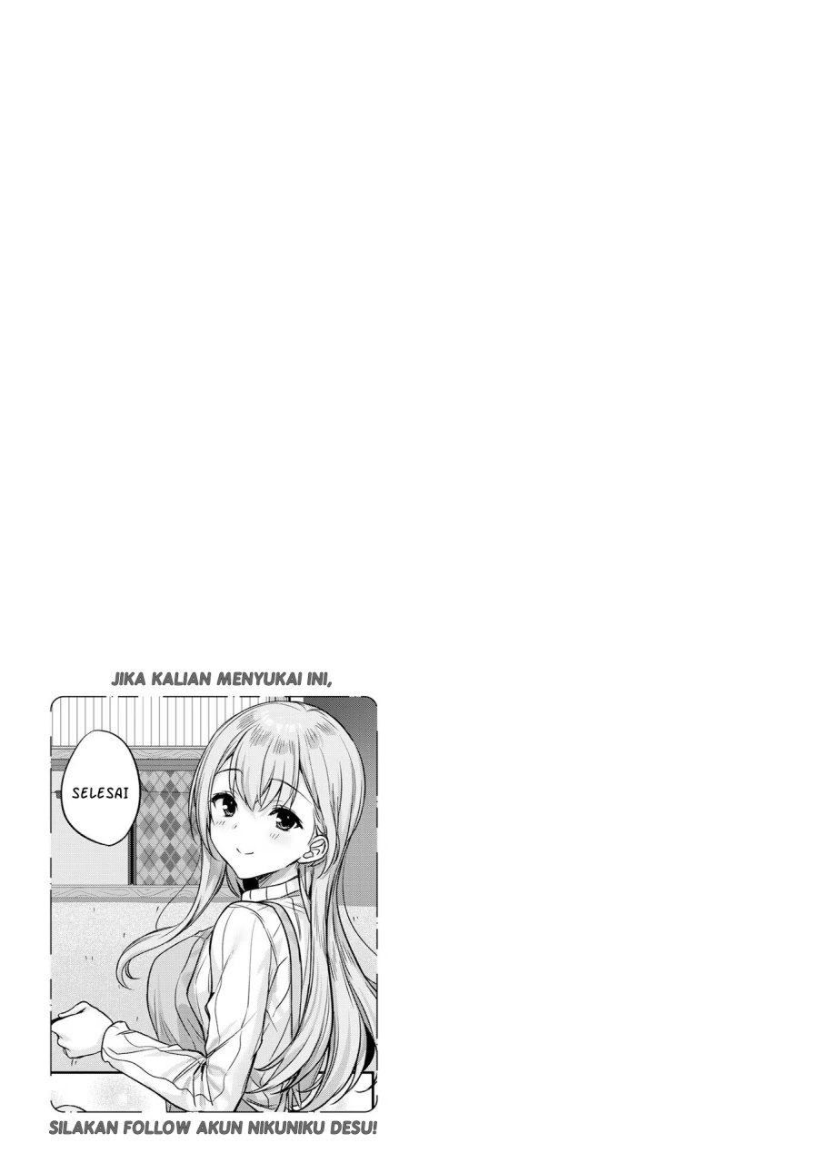 kinjo-no-nanako-san - Chapter: 16