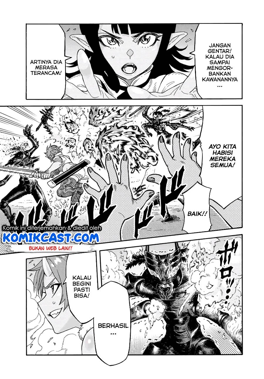 suterareta-tensei-kenja - Chapter: 19