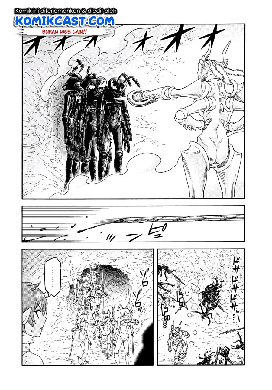 suterareta-tensei-kenja - Chapter: 19