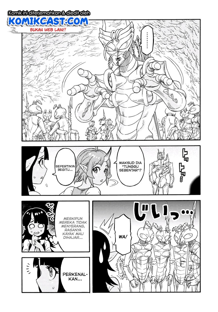 suterareta-tensei-kenja - Chapter: 19