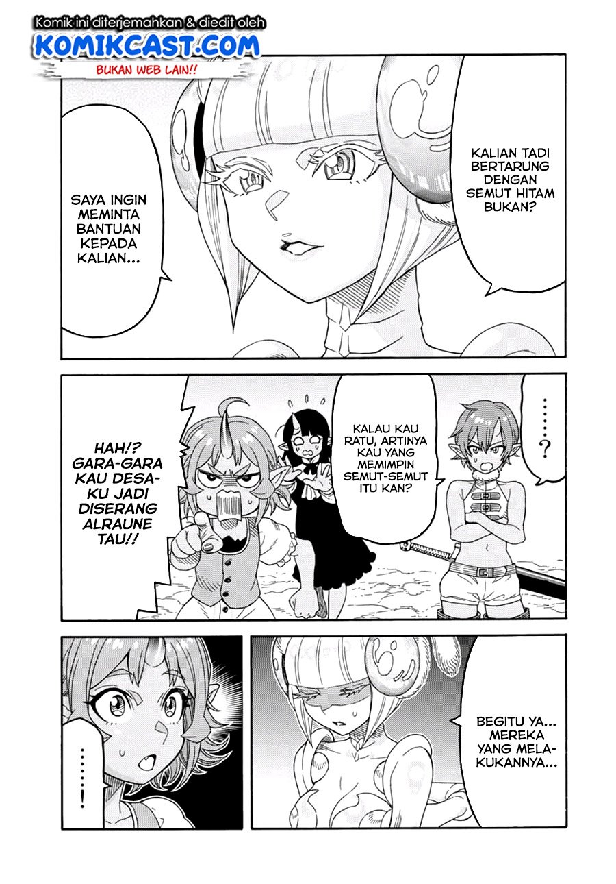 suterareta-tensei-kenja - Chapter: 19