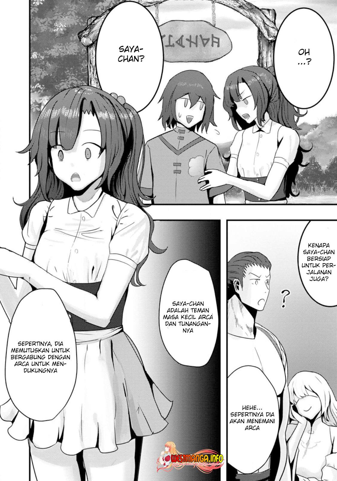 doumo-yuusha-no-chichi-desu-kono-tabi-wa-gusoku-ga-gomeiwaku-wo-kakete-moushiwake-arimasen - Chapter: 2