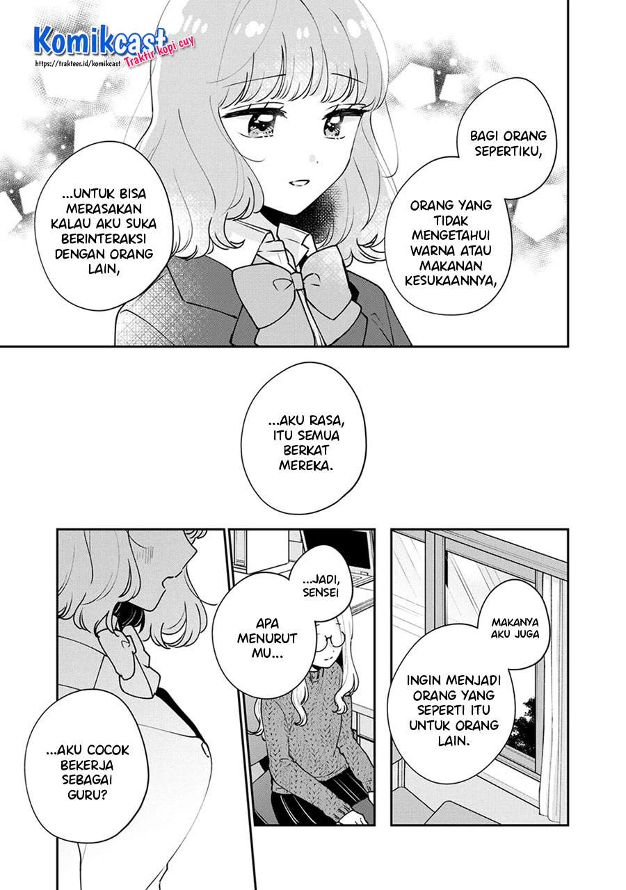 its-not-meguro-sans-first-time - Chapter: 49