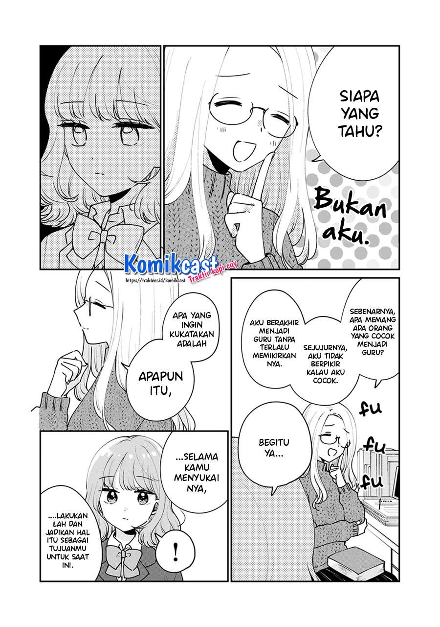 its-not-meguro-sans-first-time - Chapter: 49