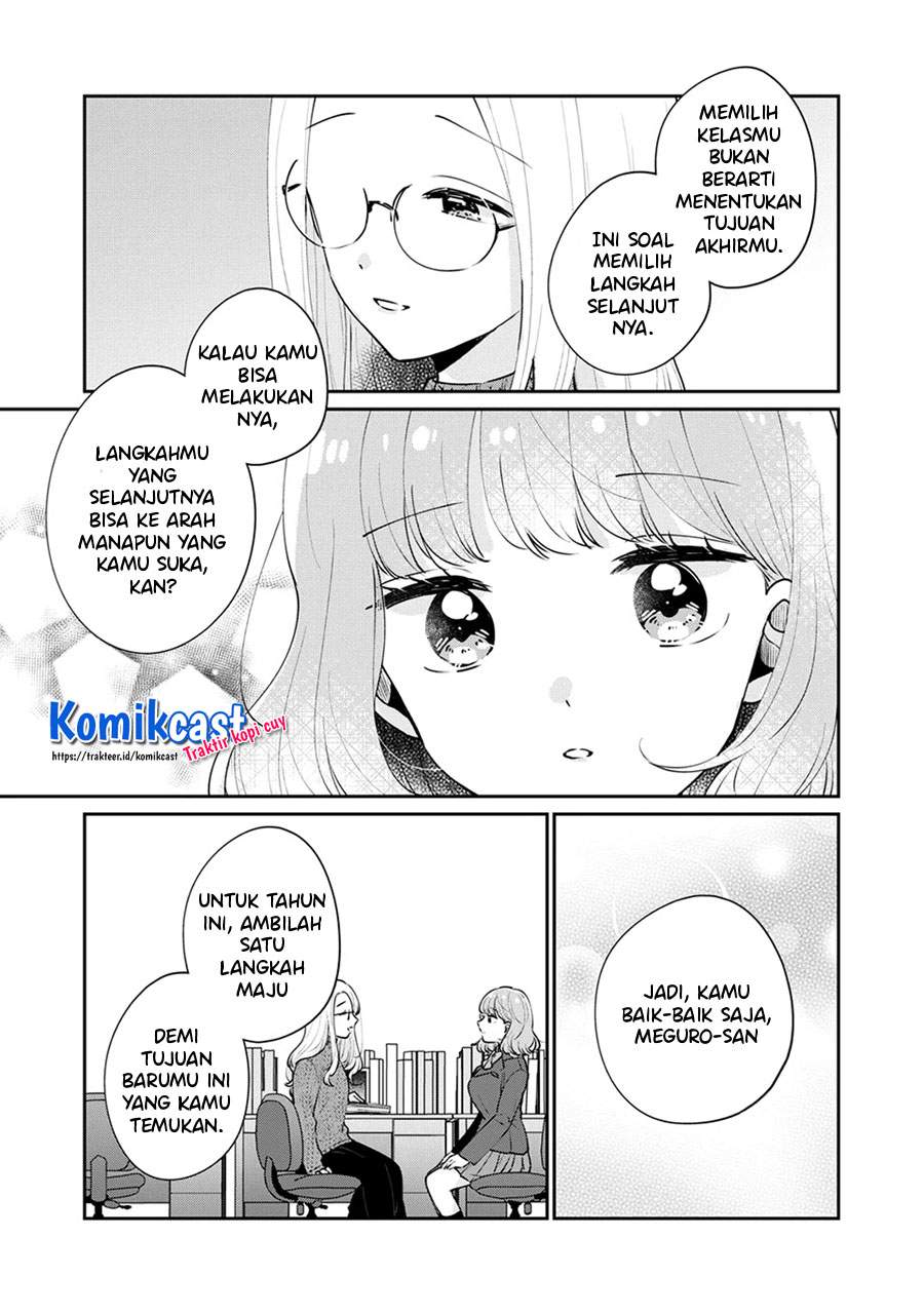 its-not-meguro-sans-first-time - Chapter: 49