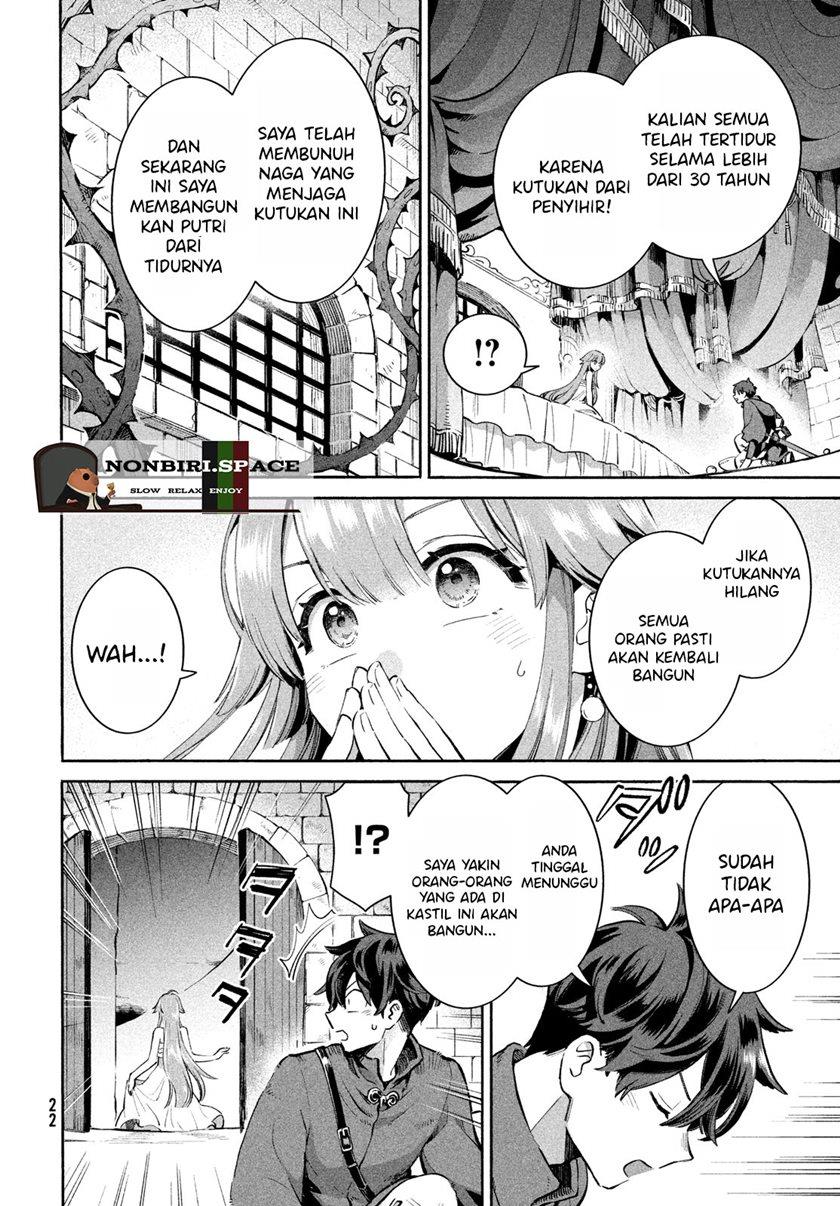 nin-no-nemuri-hime - Chapter: 1