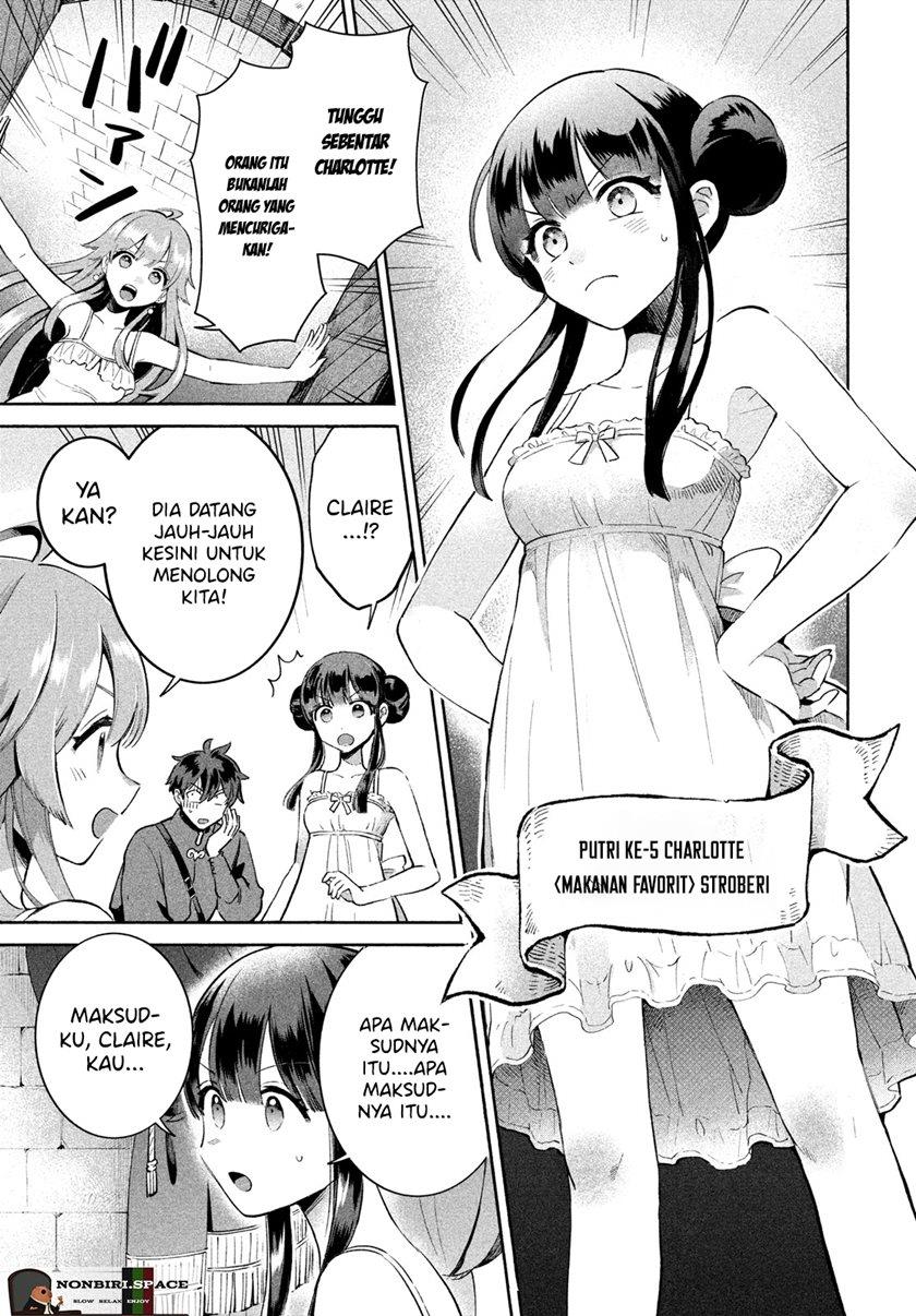 nin-no-nemuri-hime - Chapter: 1