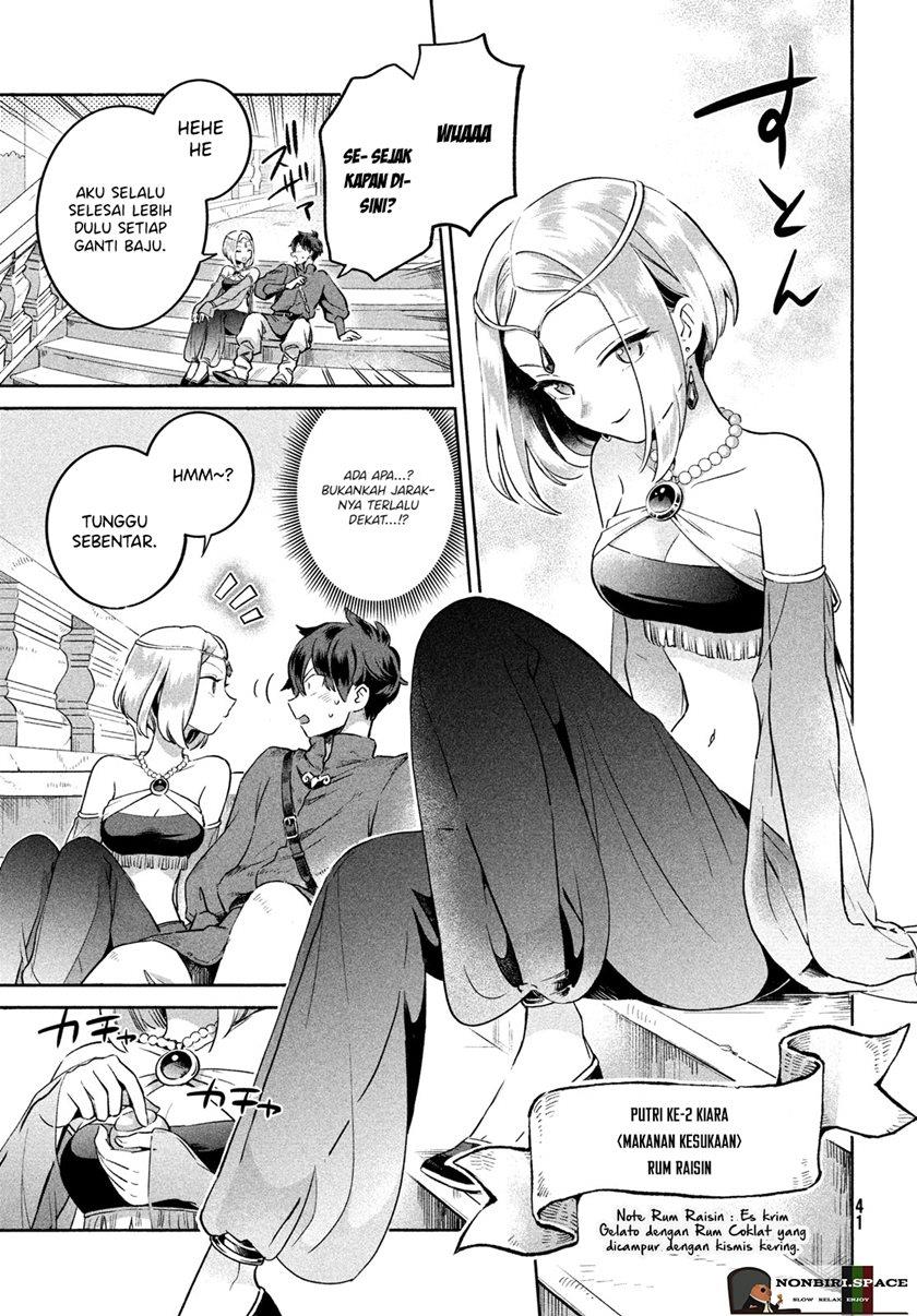 nin-no-nemuri-hime - Chapter: 1