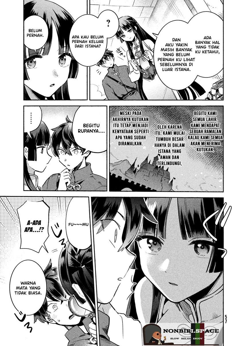 nin-no-nemuri-hime - Chapter: 1