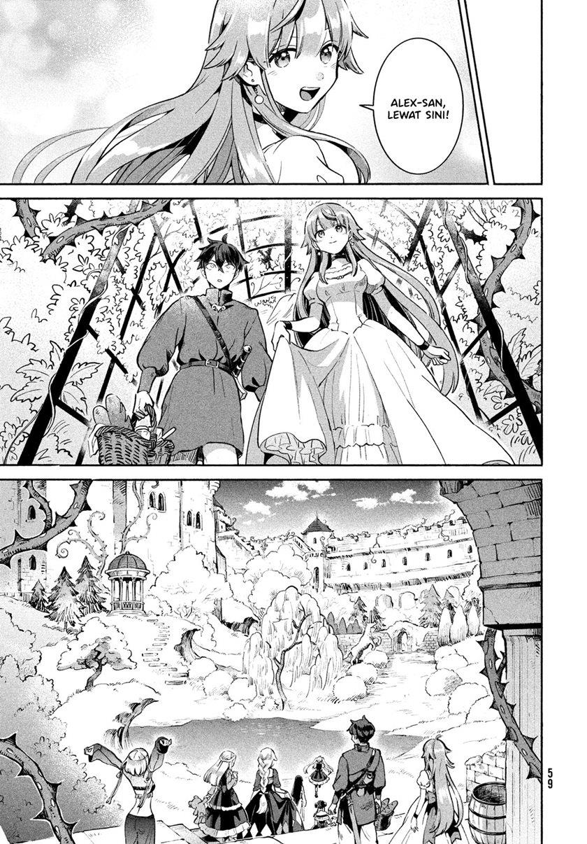 nin-no-nemuri-hime - Chapter: 1