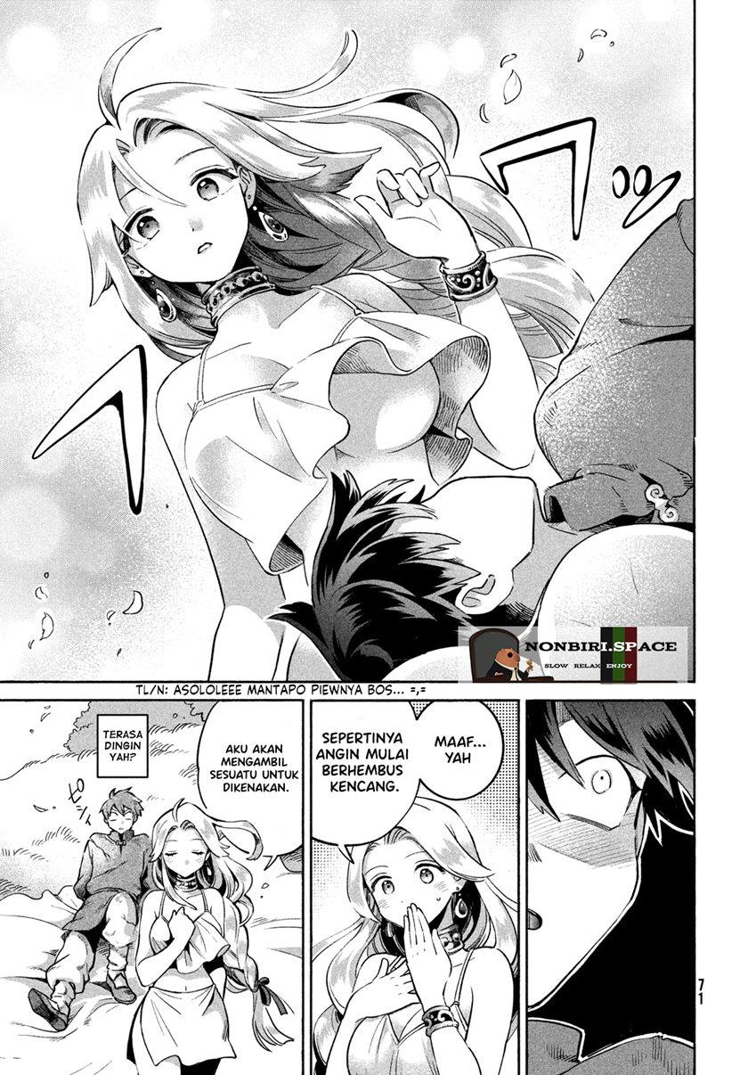 nin-no-nemuri-hime - Chapter: 1