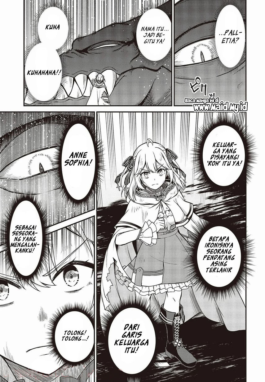 tensei-oujo-to-tensai-reijou-no-mahou-kakumei - Chapter: 15