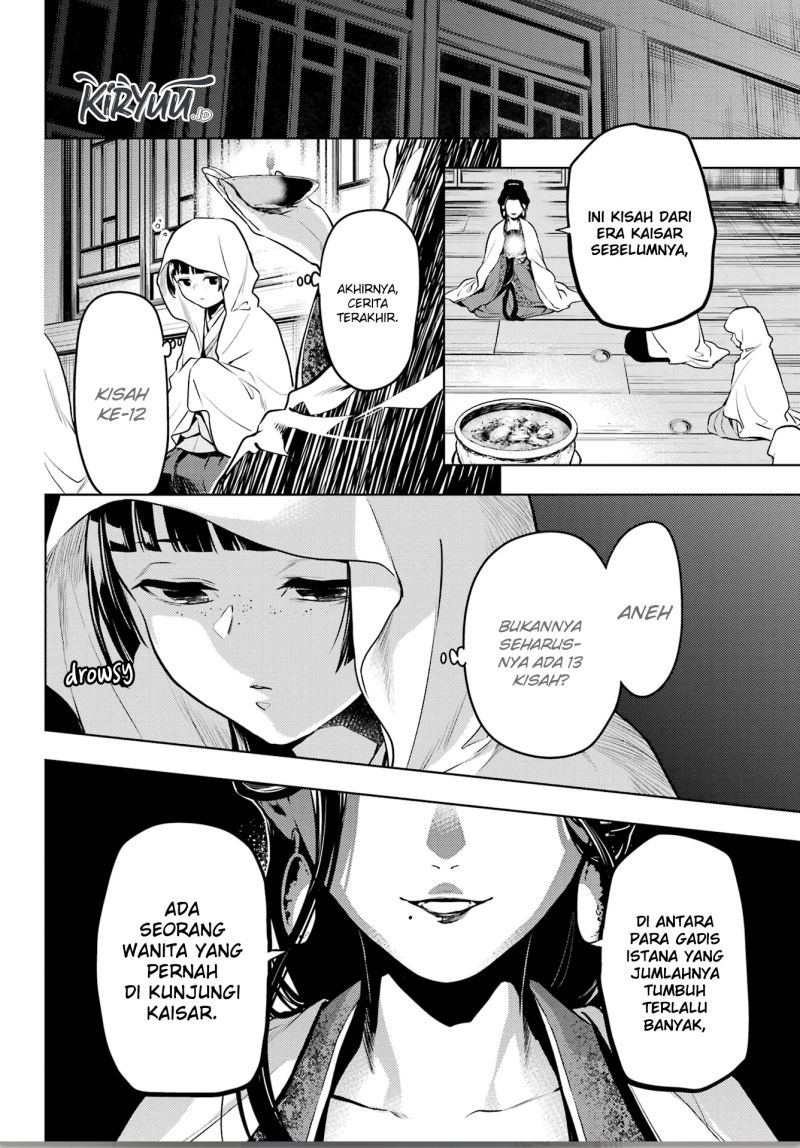 kusuriya-no-hitorigoto - Chapter: 59.2