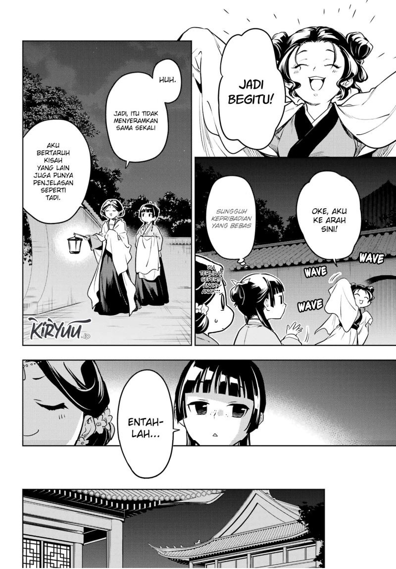 kusuriya-no-hitorigoto - Chapter: 59.2