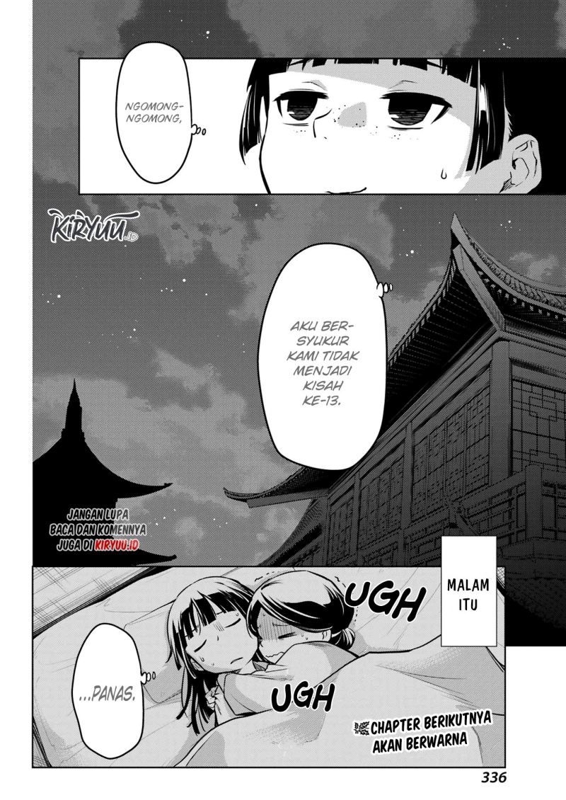 kusuriya-no-hitorigoto - Chapter: 59.2