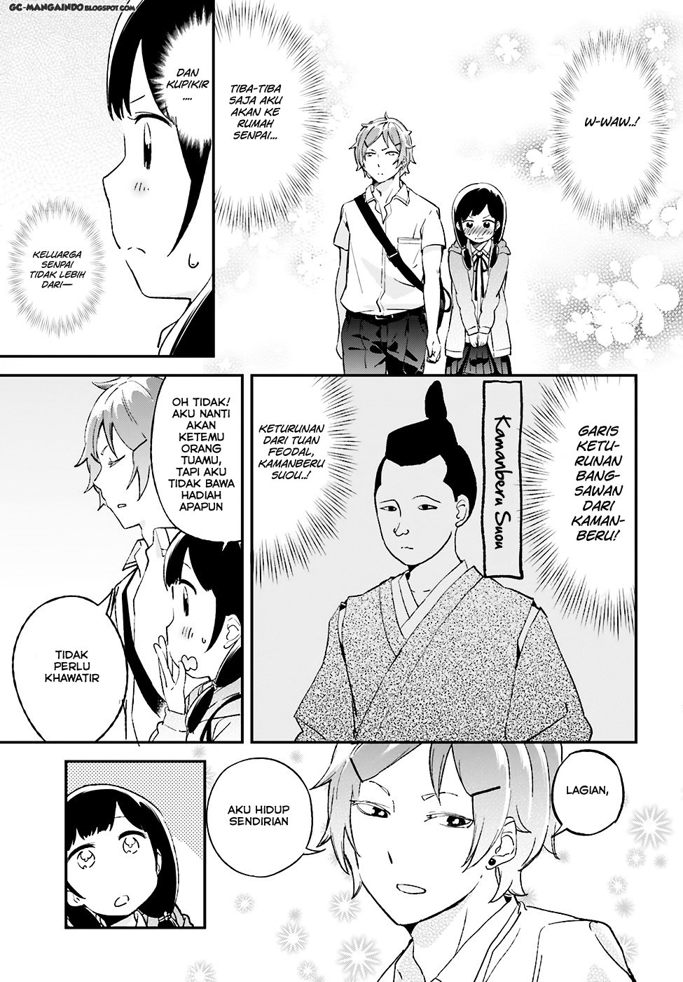 senpai-sore-hitokuchi-kudasai - Chapter: 5