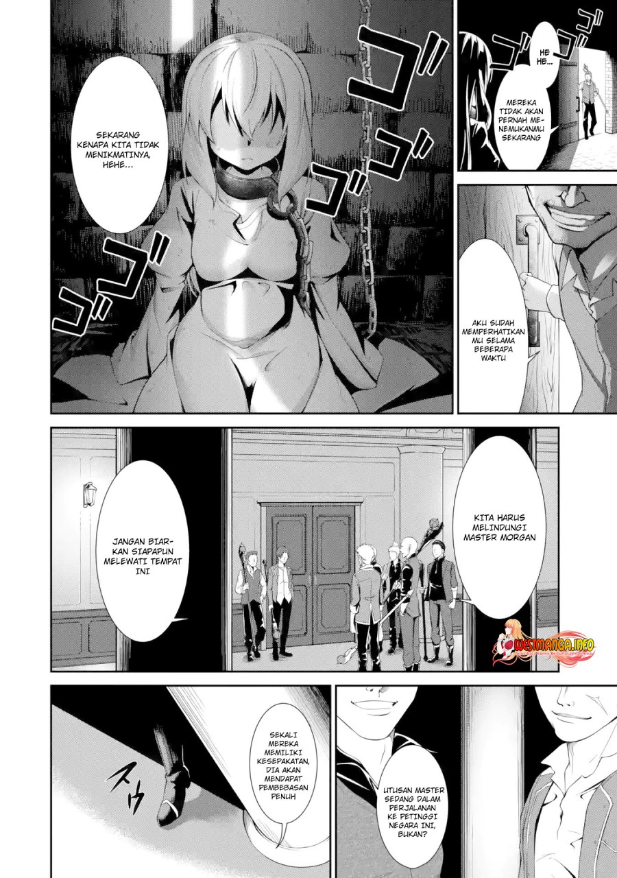 zettai-maken-no-duelist - Chapter: 1.1