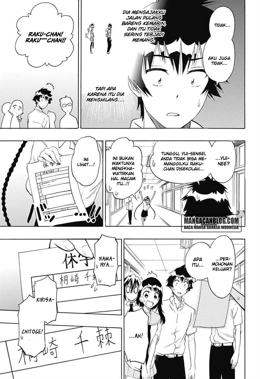 nisekoi - Chapter: 213