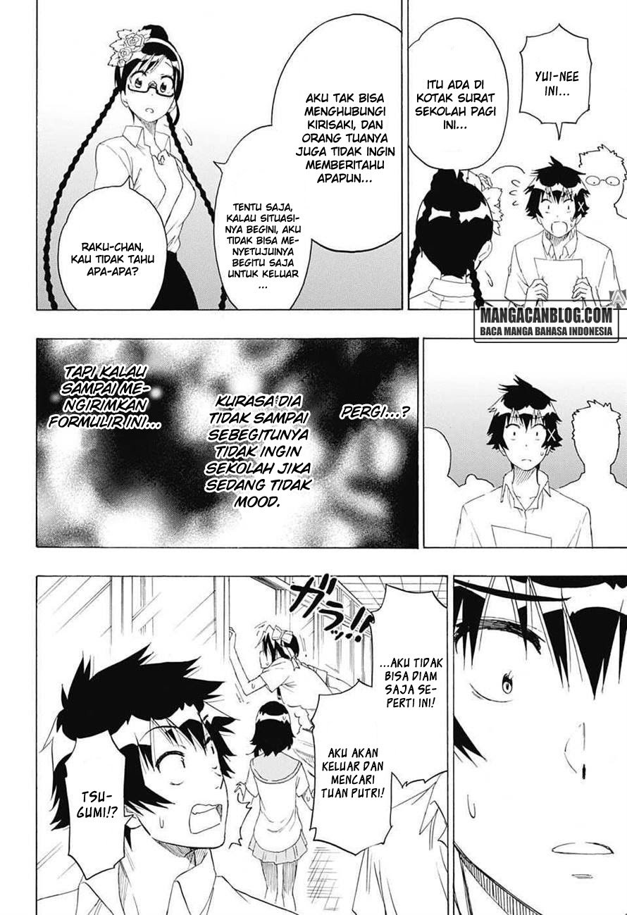 nisekoi - Chapter: 213