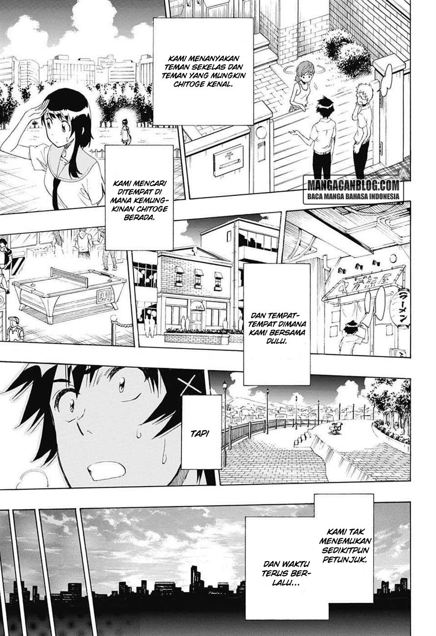 nisekoi - Chapter: 213