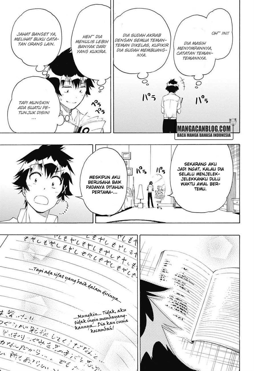 nisekoi - Chapter: 213