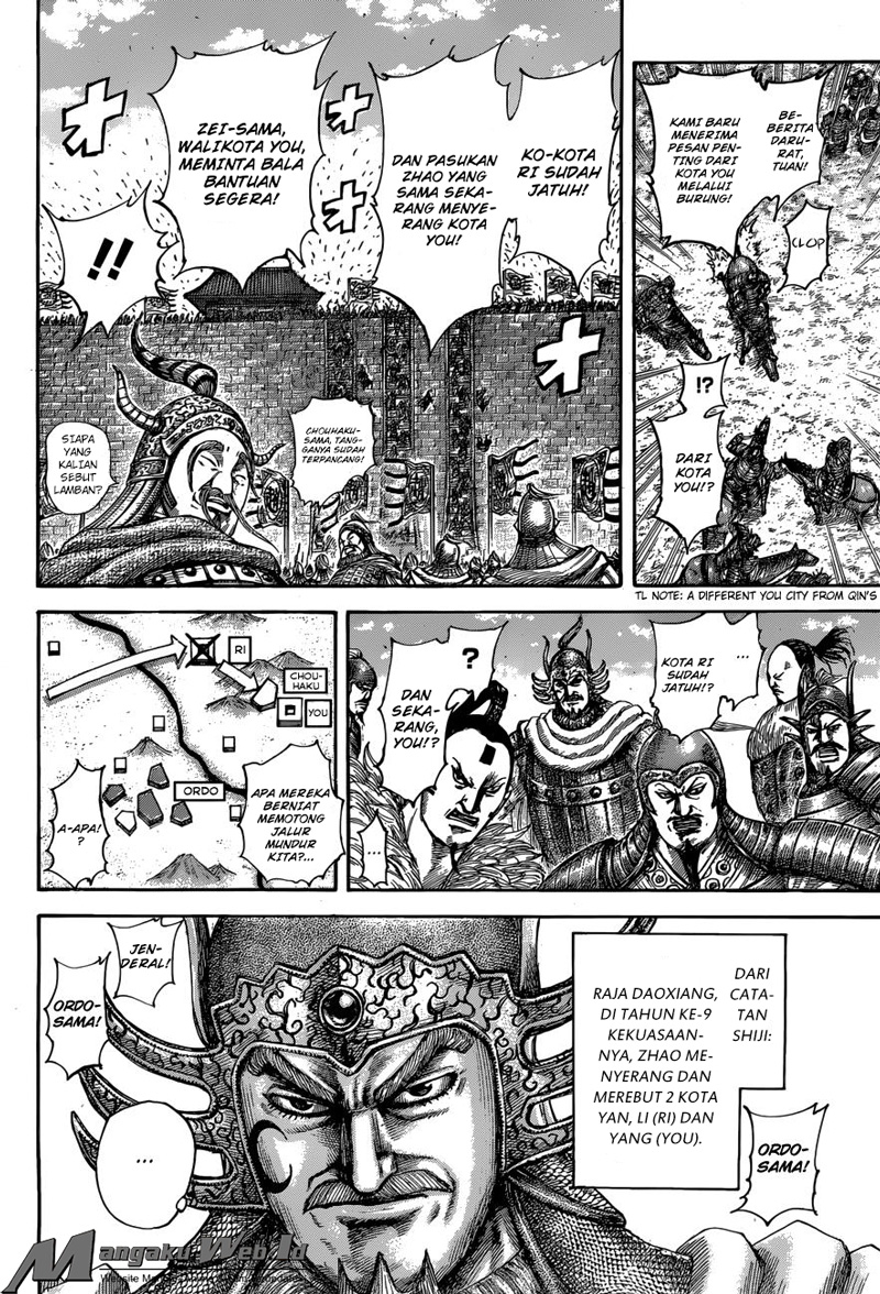 kingdom - Chapter: 514