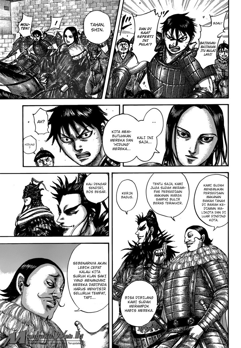 kingdom - Chapter: 514