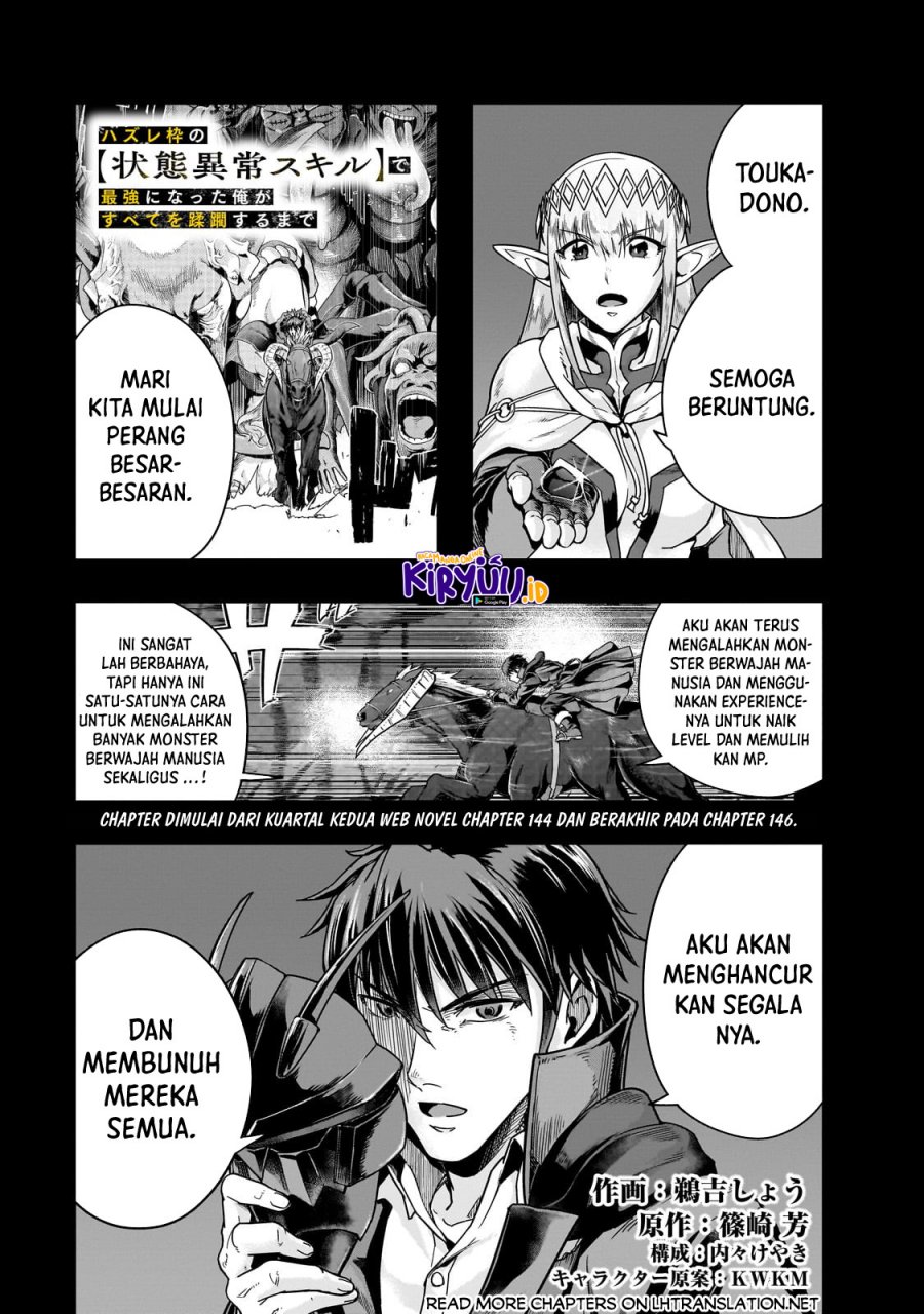 hazure-waku-no-joutai-ijou-skill-de-saikyou-ni-natta-ore-ga-subete-wo-juurin-suru-made - Chapter: 40