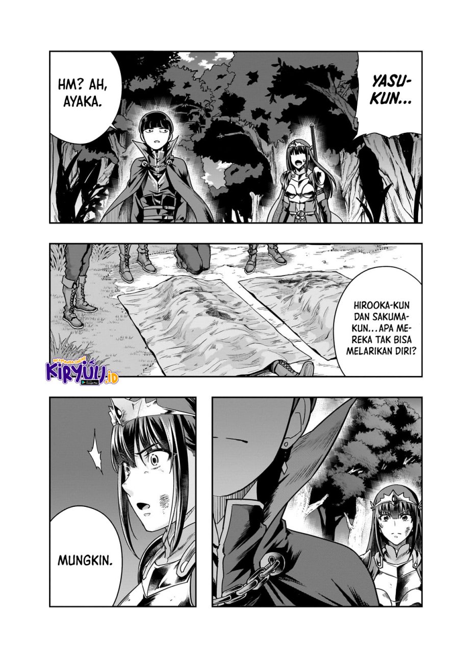 hazure-waku-no-joutai-ijou-skill-de-saikyou-ni-natta-ore-ga-subete-wo-juurin-suru-made - Chapter: 40