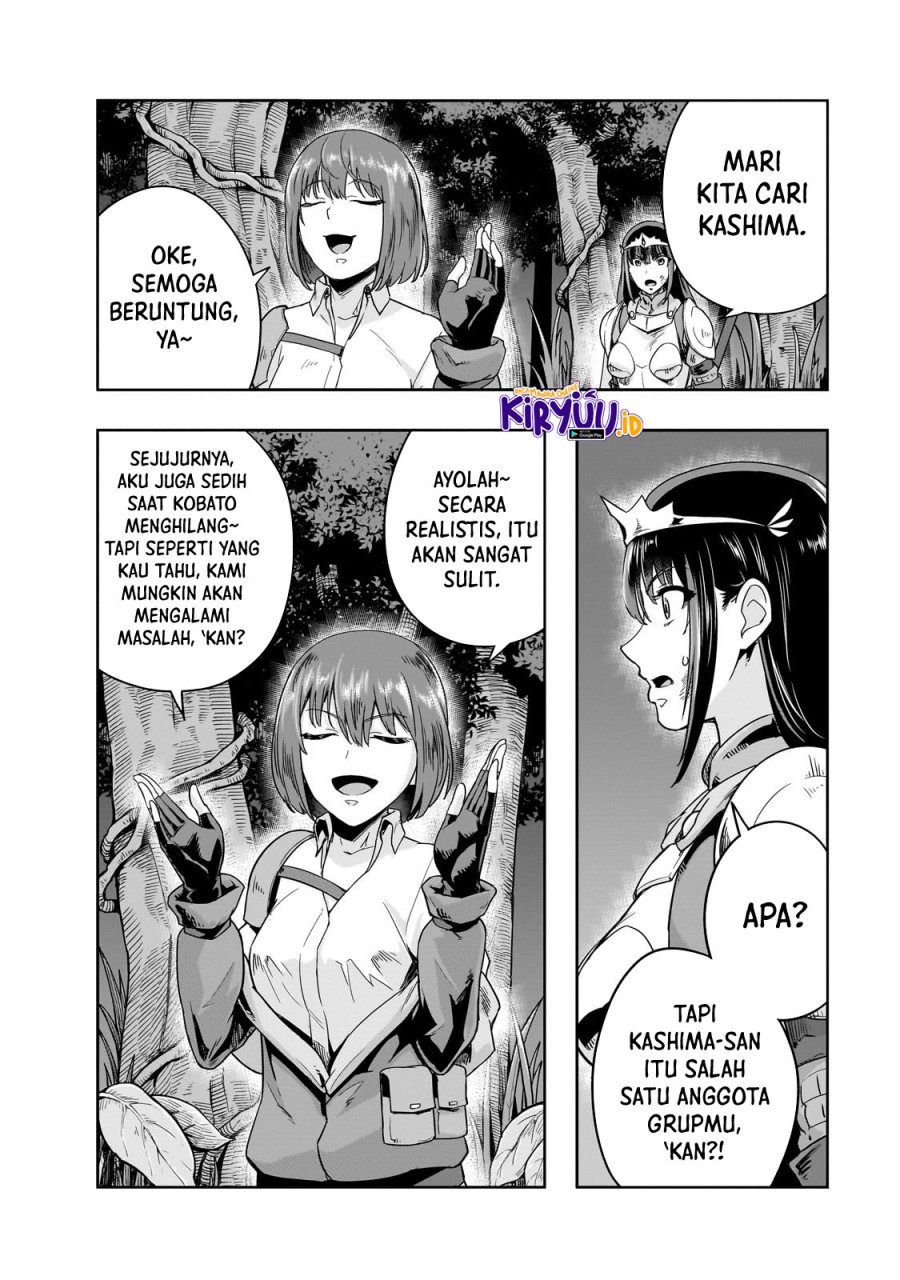 hazure-waku-no-joutai-ijou-skill-de-saikyou-ni-natta-ore-ga-subete-wo-juurin-suru-made - Chapter: 40