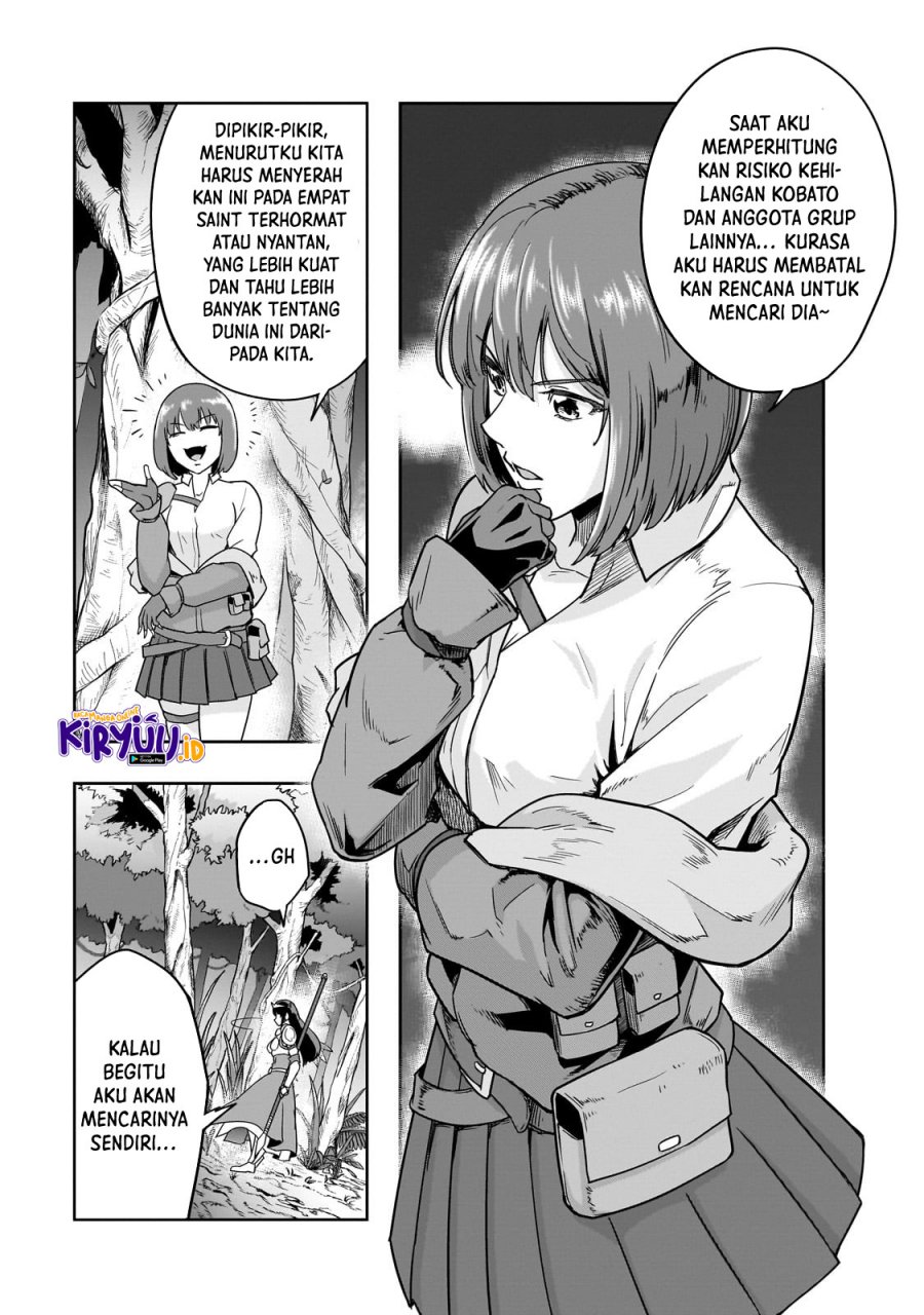 hazure-waku-no-joutai-ijou-skill-de-saikyou-ni-natta-ore-ga-subete-wo-juurin-suru-made - Chapter: 40