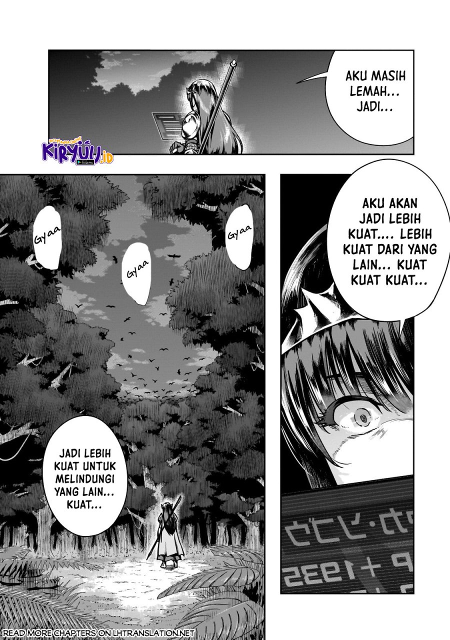 hazure-waku-no-joutai-ijou-skill-de-saikyou-ni-natta-ore-ga-subete-wo-juurin-suru-made - Chapter: 40