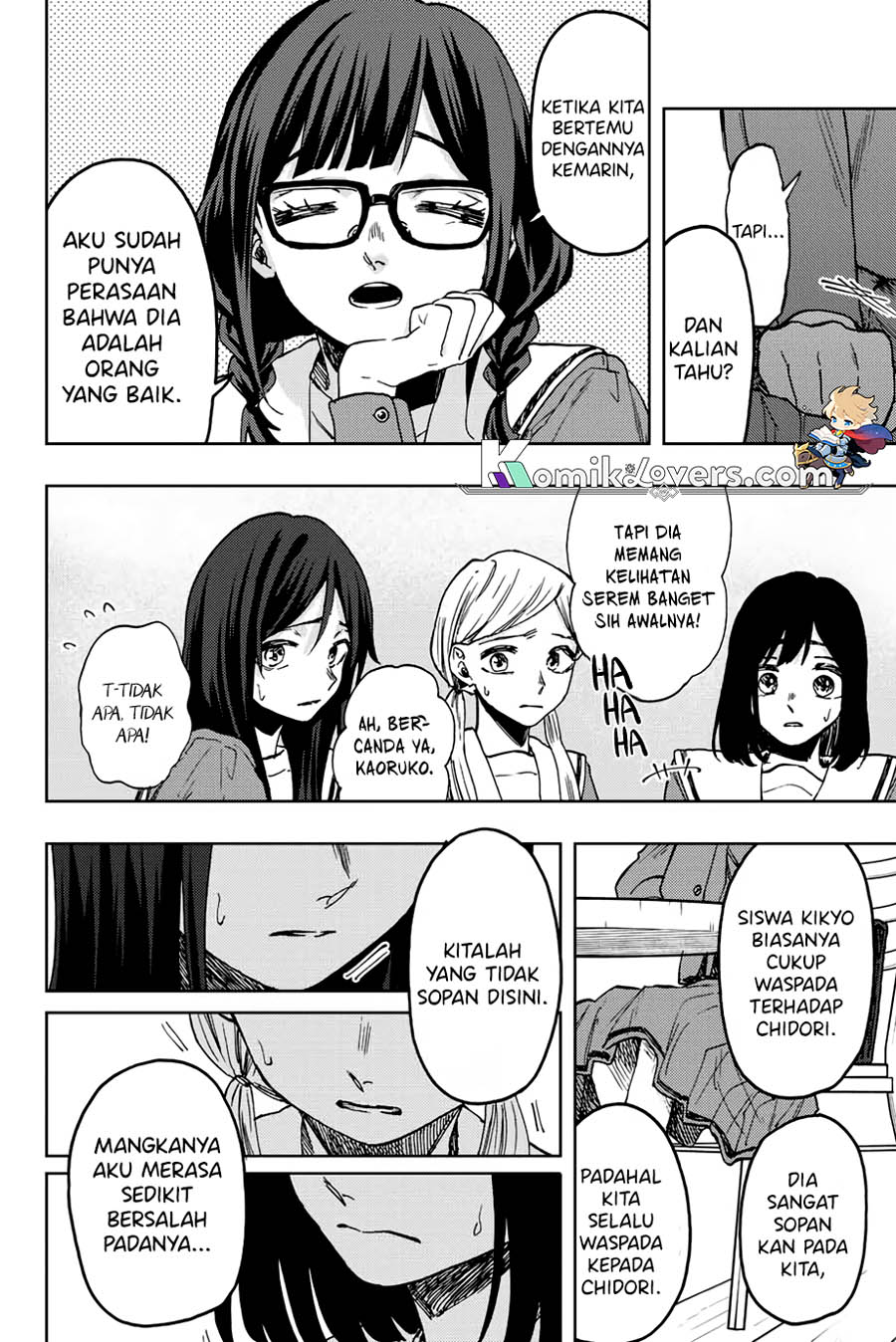 kaoru-hana-wa-rin-to-saku - Chapter: 61