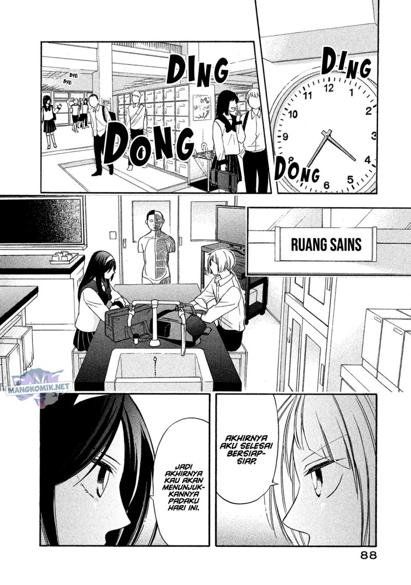 hanazono-and-kazoes-bizzare-after-school-rendezvous - Chapter: 5